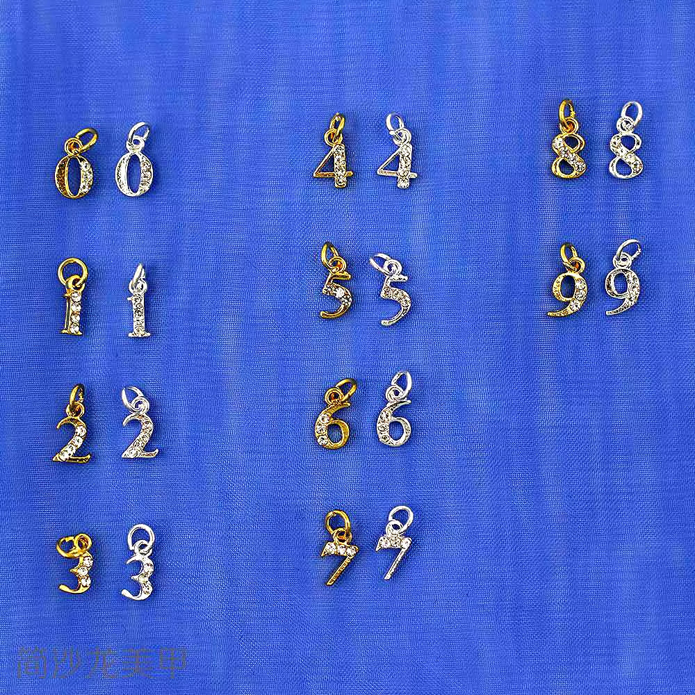 10/26Pcs Alphabet 3D (0-9)/A-Z Dangle Letter Gold/Silver Number Nail Pendant Charm